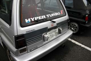 IMG_0036.JPG - 29,061BYTES