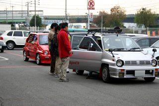 IMG_0046.JPG - 53,567BYTES