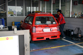IMG_0050.JPG - 53,862BYTES