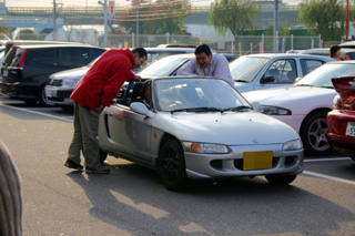 IMG_0052.JPG - 54,143BYTES