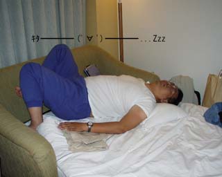 PB180087.JPG - 25,303BYTES